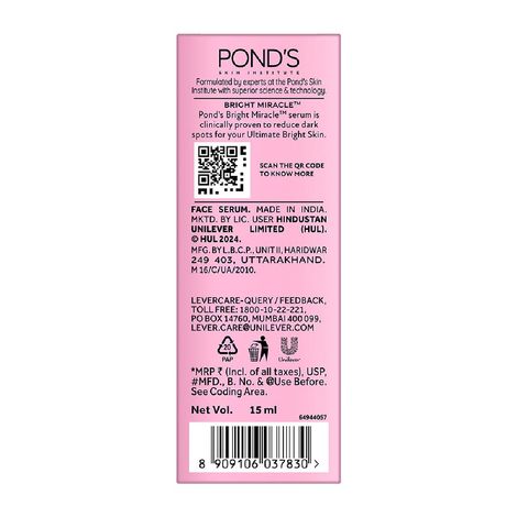 Pond's Anti-Pigmentation Serum With 12% Gluta-Niacinamide Complex For Flawless Radiance