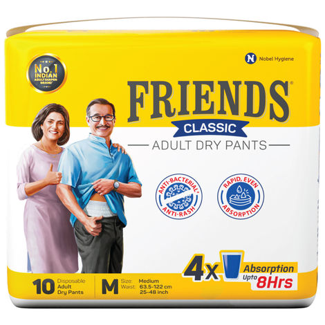 Friends Classic Adult Dry Pants (M, 25-48")