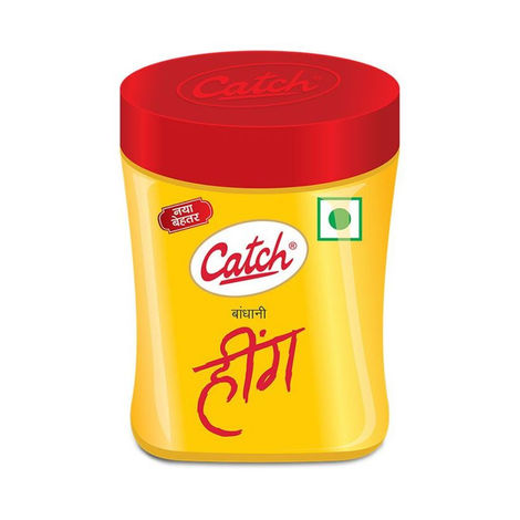 Catch Compounded Hing