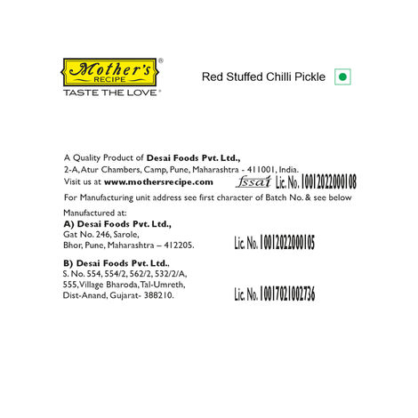 Mother's Recipe Pickle - Red Stuffed Chilli