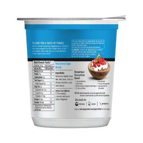 Epigamia Greek Yogurt- Natural