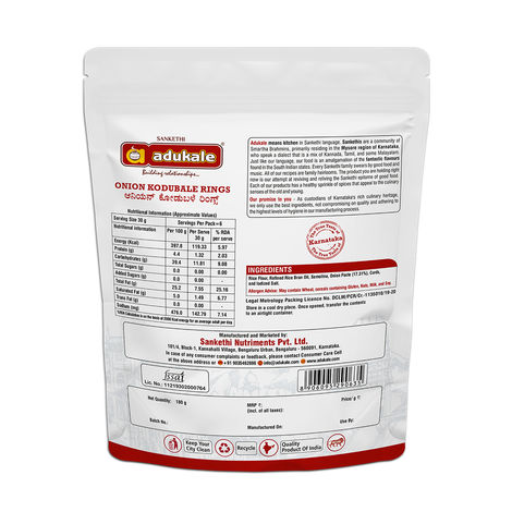 Adukale Adukale Onion Kodubale