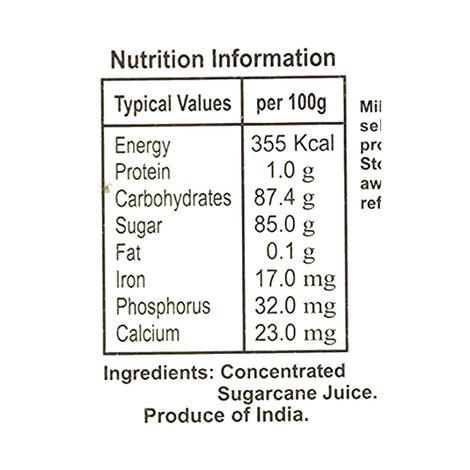 Aadisha Jaggery Block