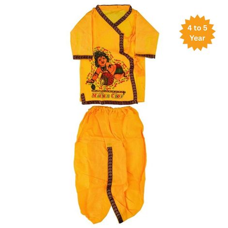 Cotton Printed Krishna Dress For Boy 4-5 Years | Ecraftindia