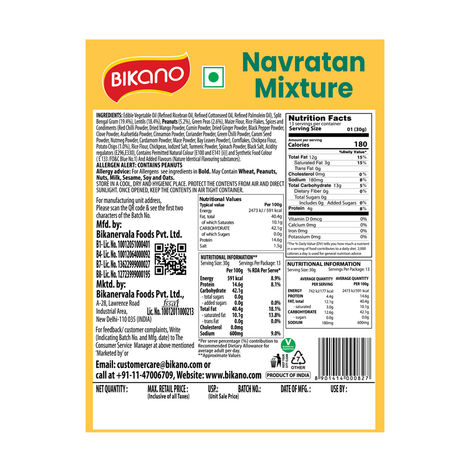 Bikano Navratan Mixture | Crunchy & Spicy Indian Snack | Protein & Fiber-Rich | Tea-Time & Anytime Snack