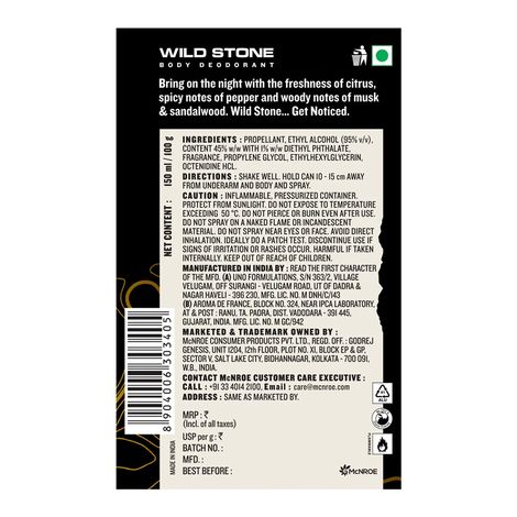 Wild Stone Night Rider Deodorant