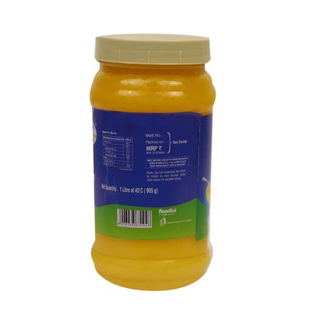 Nandini Ghee Pet Jar