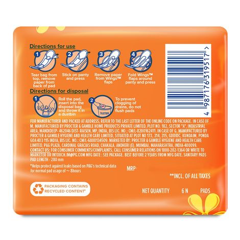 Whisper Choice Ultra XL Sanitary Pads