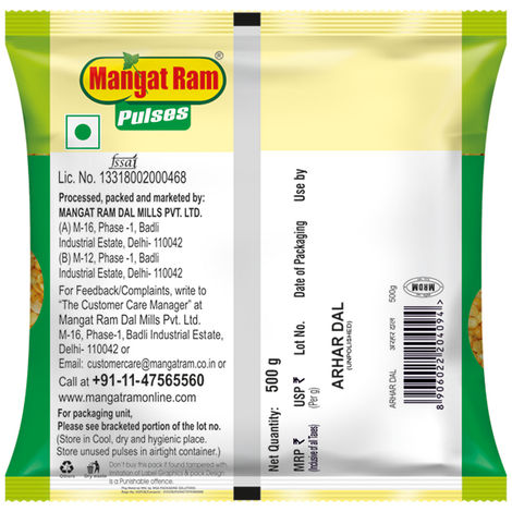 Mangat Ram Unpolished Arhar Dal