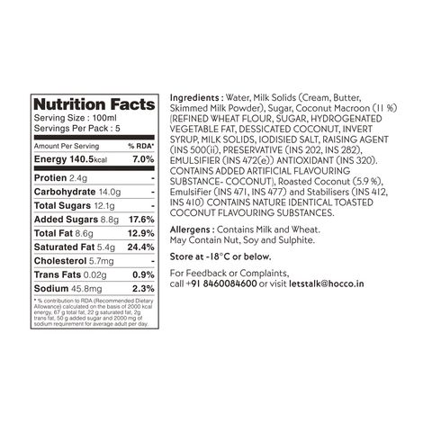 Huber & Holly Coconut And Macaroons Ice Cream Tub