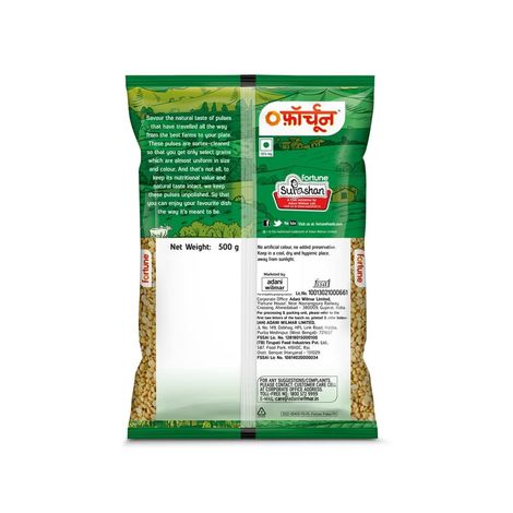 Fortune Unpolished Moong Dal