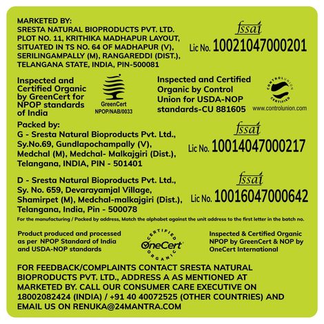 24 Mantra Organic Jaggery Powder