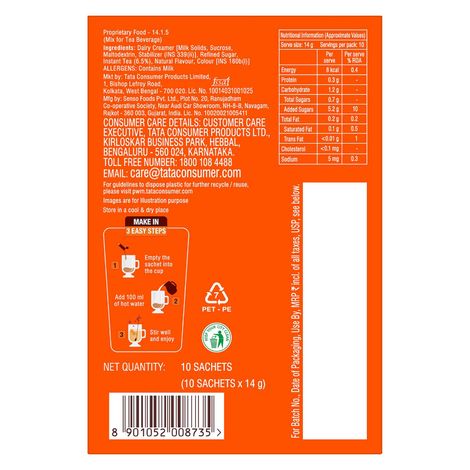 Tata Tea Gold All In 1 Instant Premix Masala Tea