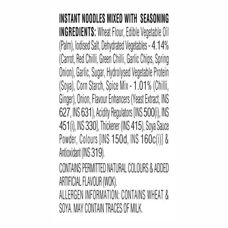 Nissin Cup Noodles Veggie Manchow