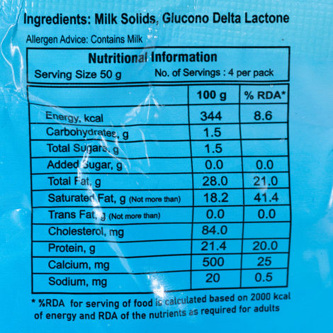 Nandini Fresh Paneer (Pouch)