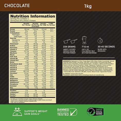 Optimum Nutrition Serious Mass Weight Gainer Powder High Protein & Calories Vegetarian Chocolate