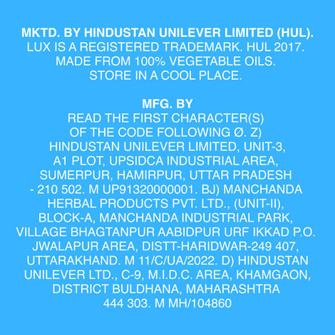 Lux International Creamy White Soap Bar