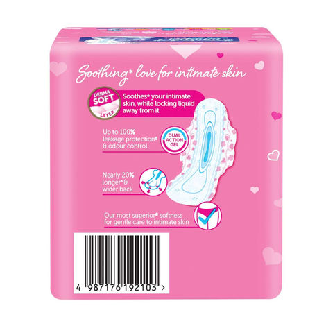 Whisper Ultra Soft Sanitary Pads | XL | 15 pcs