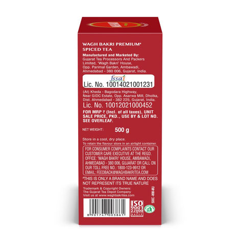 Wagh Bakri Premium Spiced Tea