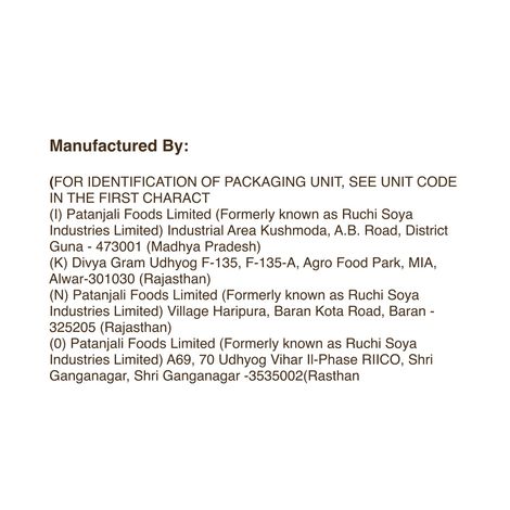 Patanjali Kachi Ghani Mustard Oil