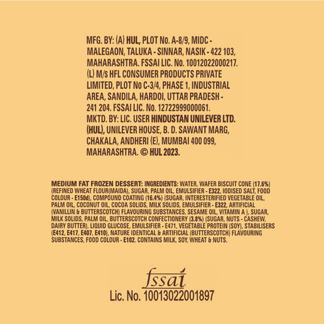 Kwality Wall's Cornetto Butterscotch Cone