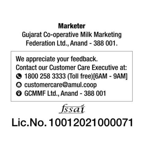 Amul Gold King Alphonso Ice Cream Tub