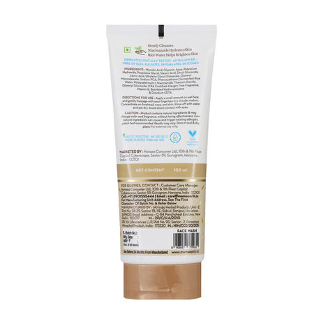 Mamaearth Rice Face Wash With Rice Water & Niacinamide For Glass Skin | Hydrated, Even SkinTone