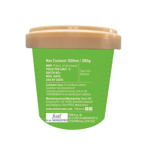 NIC Sitaphal Ice Cream