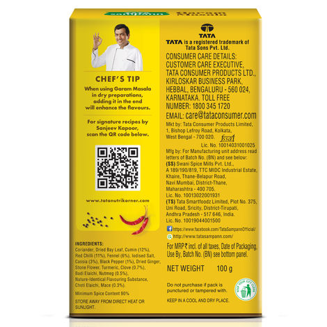 Tata Sampann Garam Masala Powder with Natural Oils Rich Aroma & Flavour