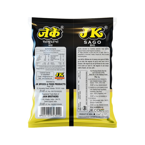 Jk Sabudana | Big Sago