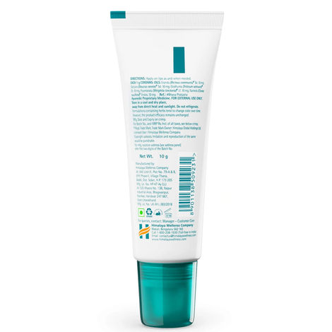 Himalaya Lip Balm