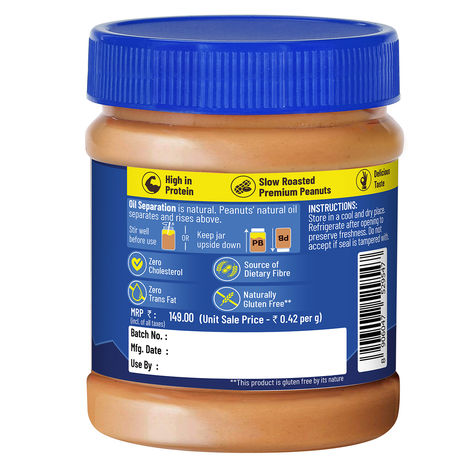 Disano Peanut Butter - Crunchy, 26% Protein, No Trans Fat & Preservatives