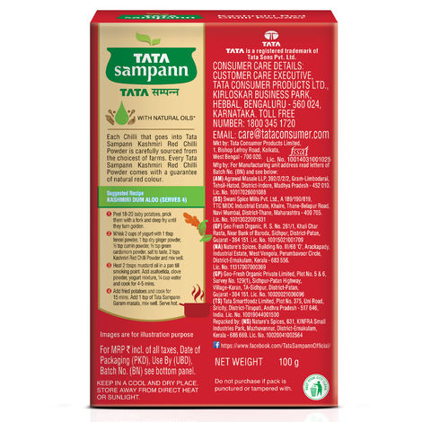 Tata Sampann Kashmiri Red Chilli Powder with Natural Oils Kashmiri Lal Mirch Powder