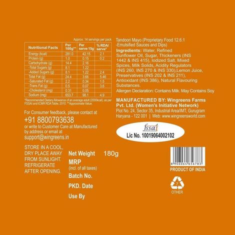 Wingreens Farms Tandoori Mayo