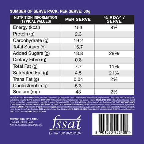 Kwality Wall's Cadbury Crackle Tub
