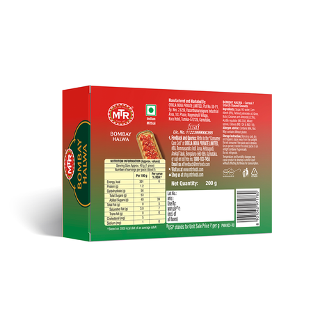 MTR Bombay Halwa