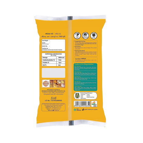 Sri Bhagyalakshmi Bansi Sooji