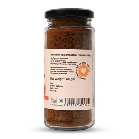 Evora Greens Chicory Instant Filter Coffee