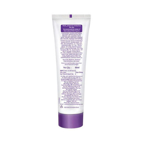 Boroplus Antiseptic Cream 80mL