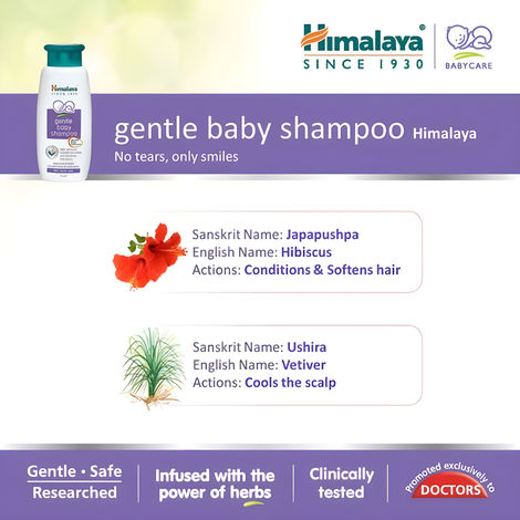 Himalaya Gentle Baby Shampoo