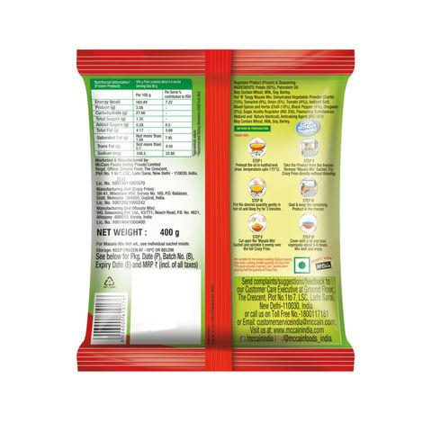 McCain Crazy Fries Masala MixHot 'n' Tangy