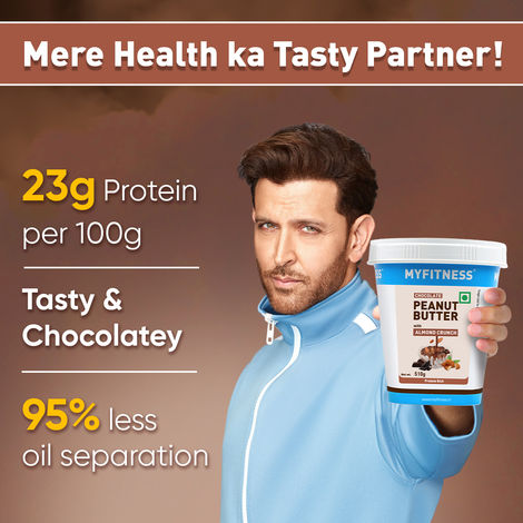 MyFitness Chocolate Peanut Butter with Almond Crunch | High Protein