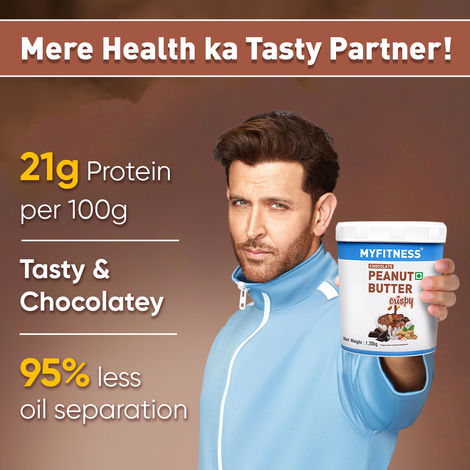 MyFitness Chocolate Peanut Butter Crispy Spread | High Protein