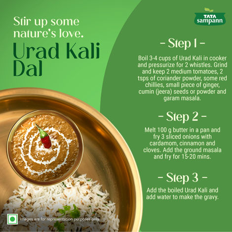 Tata Sampann Unpolished Urad Kali