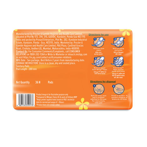 Whisper Choice Sanitary Pads | XL | 36 pcs