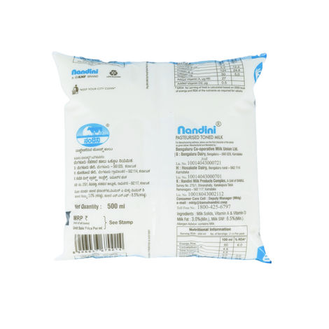 Nandini Fresh Toned Fresh Milk (Pouch Blue)