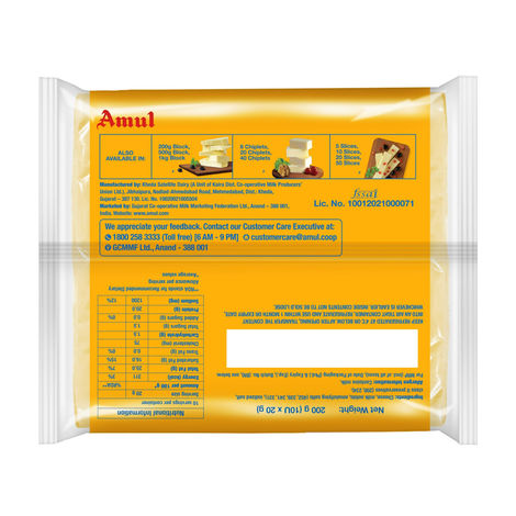 Amul Processed Cheese Cubes(200gms) & Amul Cheese - Processed Slices(200gms) Combo