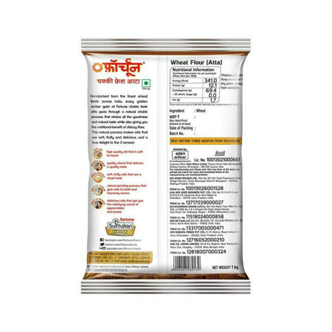 Fortune Chakki Fresh Atta