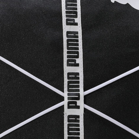 Puma String Unisex Backpack | Black | 25 L