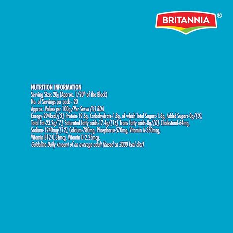 Britannia The Laughing Cow Cheezza Cheese- Pizza Block